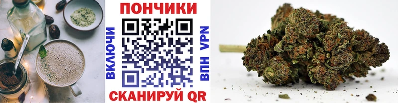 Canna-Cookies марихуана  кракен   Заречный 