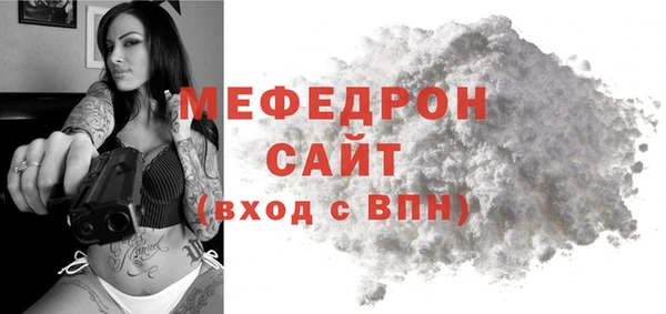 дживик Горнозаводск