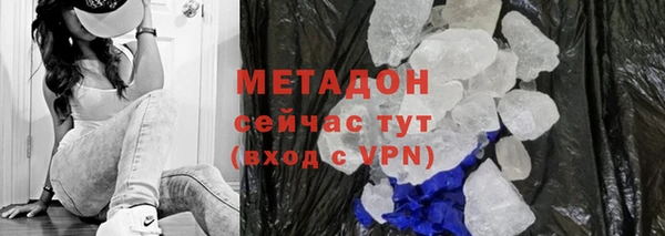 mix Вяземский