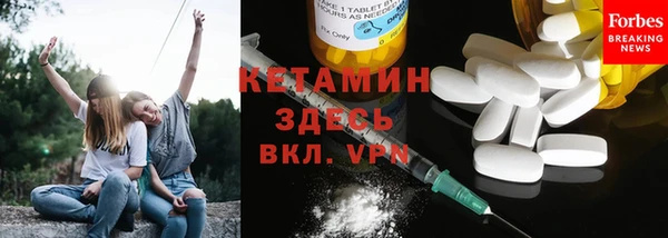 mix Вяземский