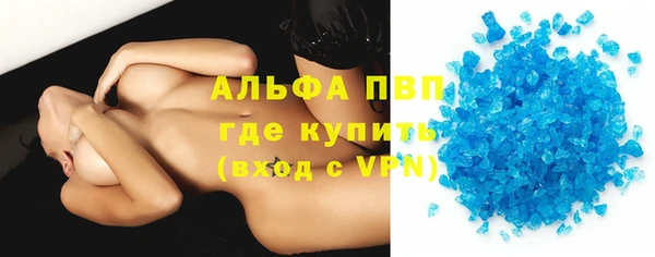 mix Вяземский