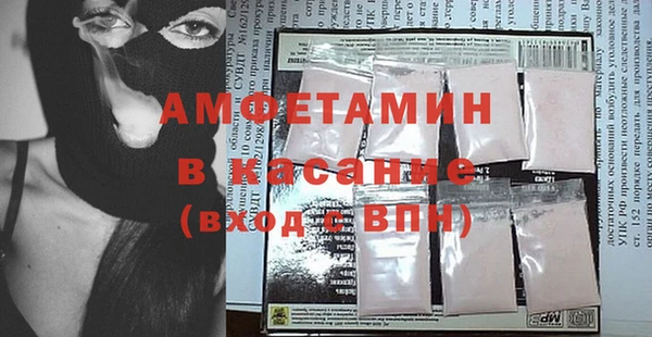дживик Горнозаводск