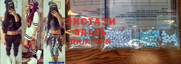 дживик Горнозаводск