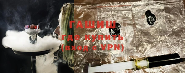 сатива Вязники