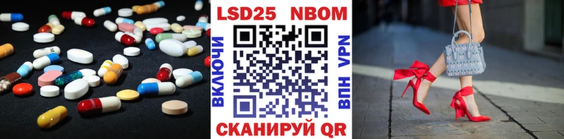 купить  сайты  Заречный  ЛСД экстази ecstasy 